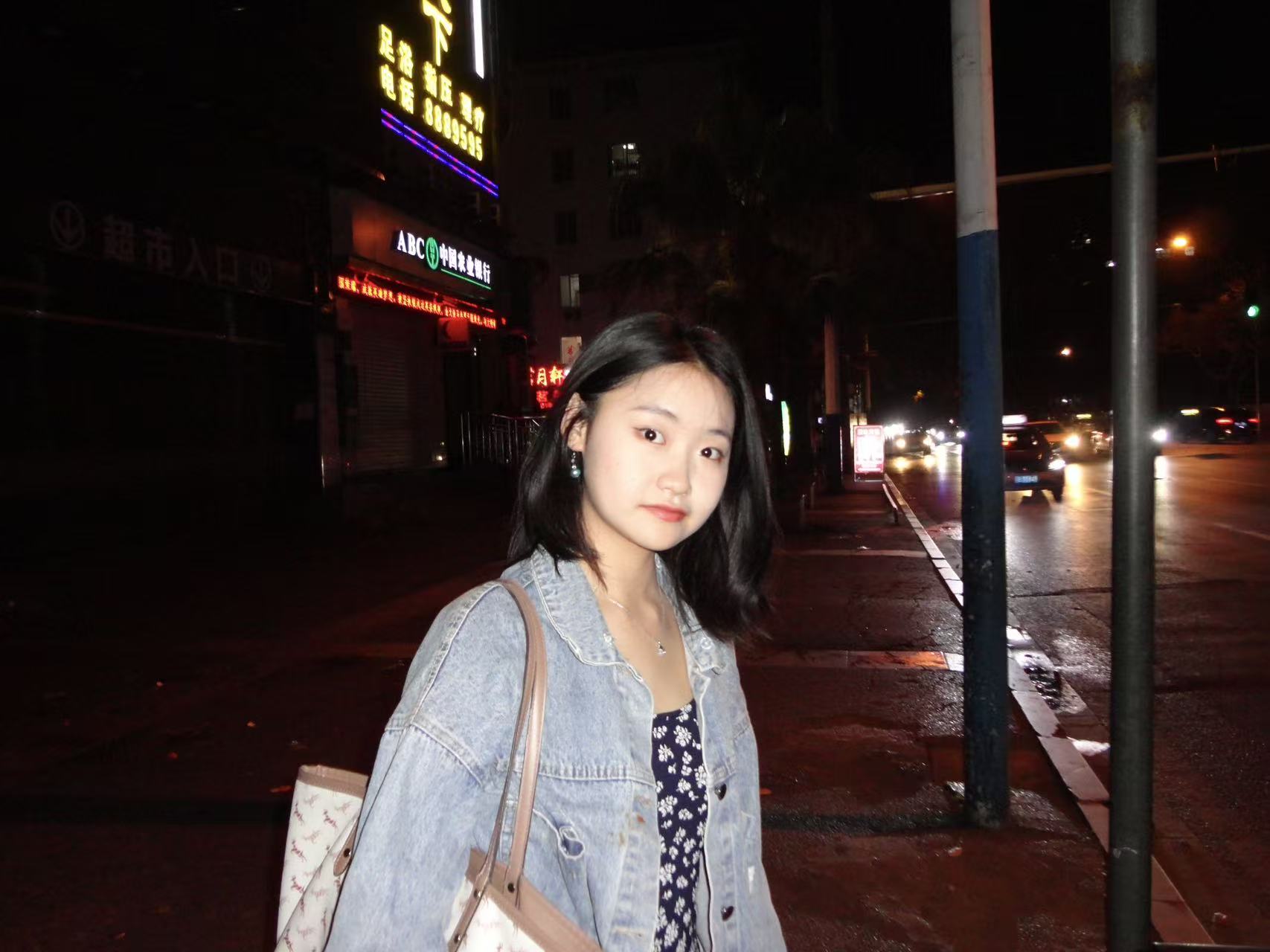 Xiang Tang
